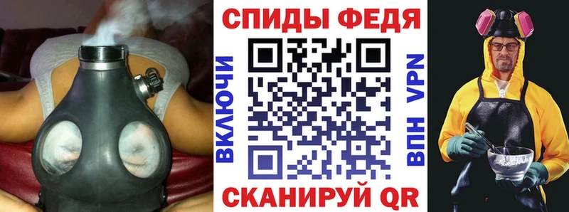 купить  цена  Мезень  АМФЕТАМИН 97% 