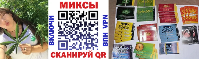 Бутират вода  магазин продажи наркотиков  Мезень 