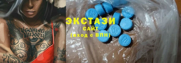 мдпв Бугульма