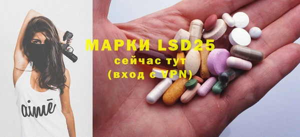 марихуана Верхнеуральск
