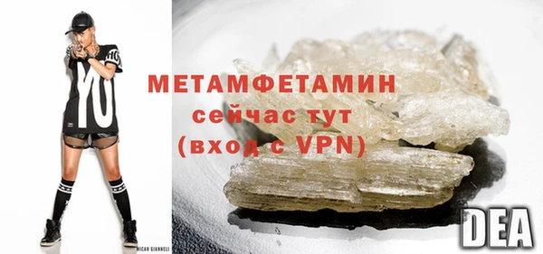 мдпв Бугульма