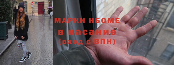 мдпв Бугульма