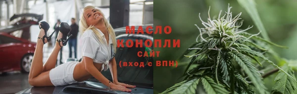 мдпв Бугульма