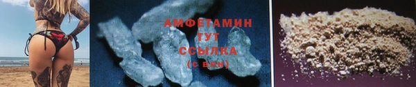 мдпв Бугульма