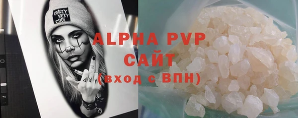 мдпв Бугульма