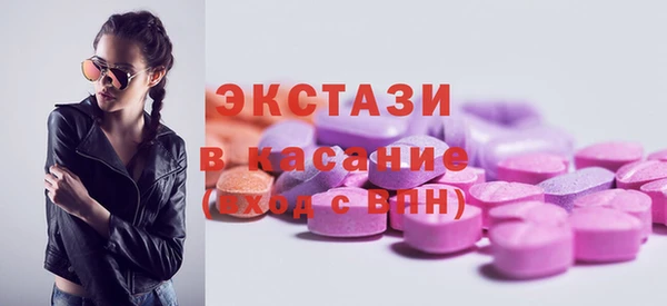 мдпв Бугульма