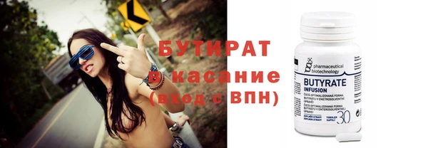 мдпв Бугульма