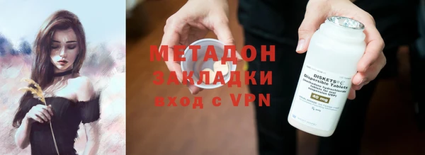 МДПВ Верея