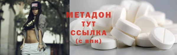 марки lsd Ростов
