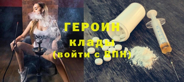 дмт Бронницы