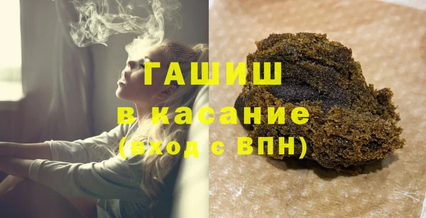 мдпв Бугульма