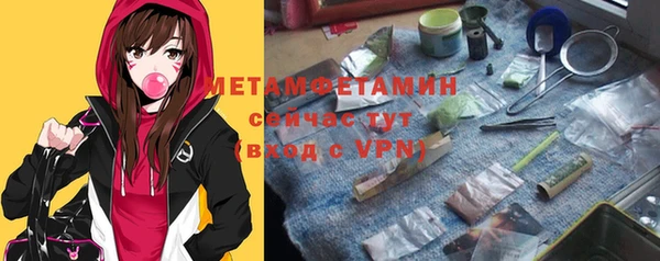 мдпв Бугульма