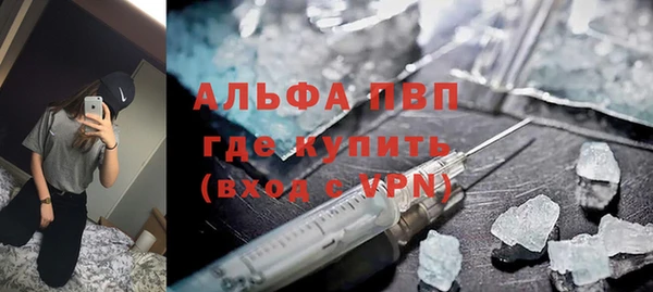 мдпв Бугульма