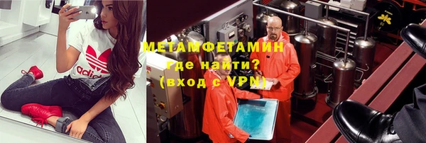 мдпв Бугульма