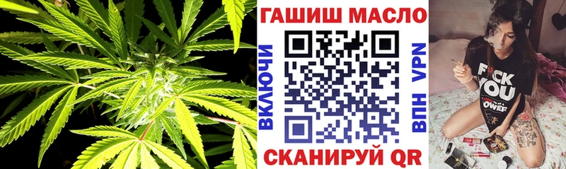 гидра как войти  дарк нет клад  ТГК Wax  Мезень 