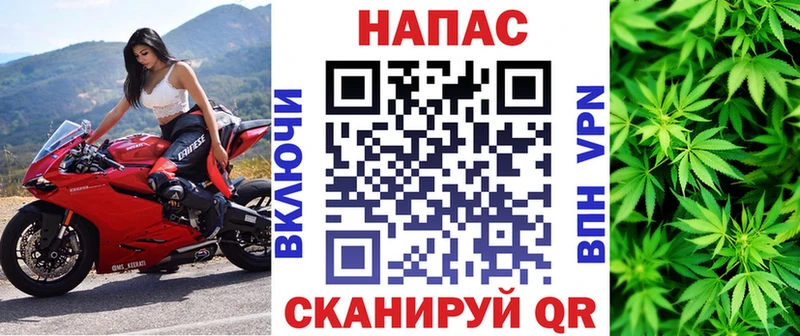 наркошоп  Мезень  Бошки Шишки MAZAR 